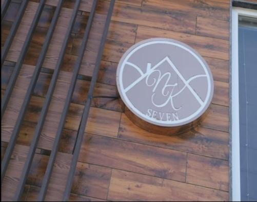 ホテル Nk7 Newtown コルカタ エクステリア 写真